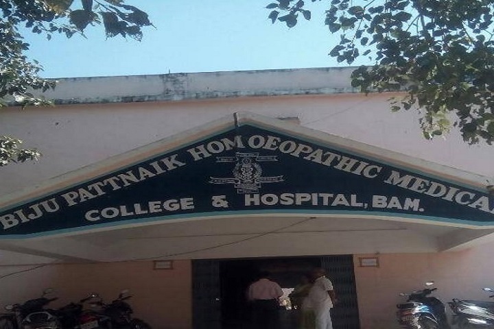 https://cache.careers360.mobi/media/colleges/social-media/media-gallery/38698/2021/8/18/Biju Pattnaik Homoeopathic Medical College, Berhampur_Campus-View.jpg